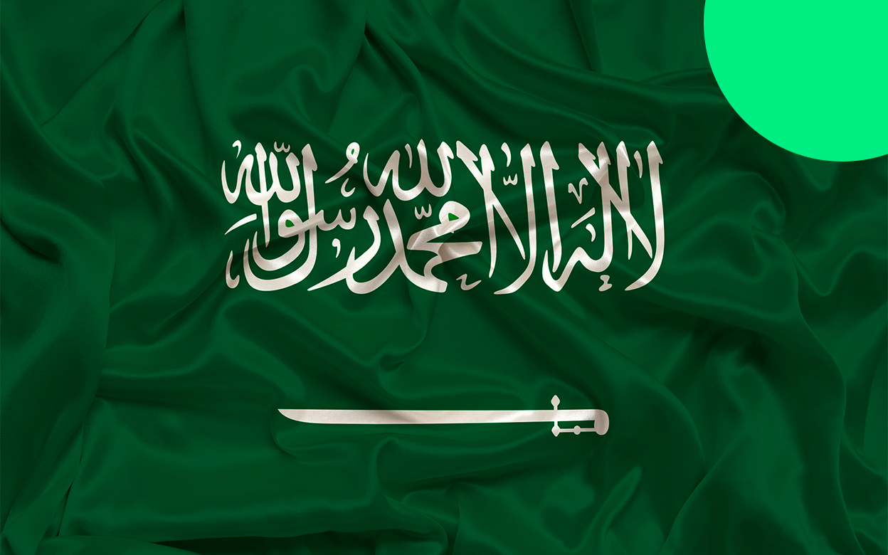 حقوق الموظف في القطاع الخاص بعد الاستقالة في نظام العمل السعودي