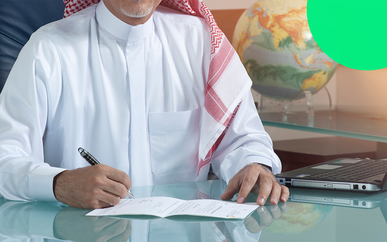 حالات الانهاء الغير مشروعة